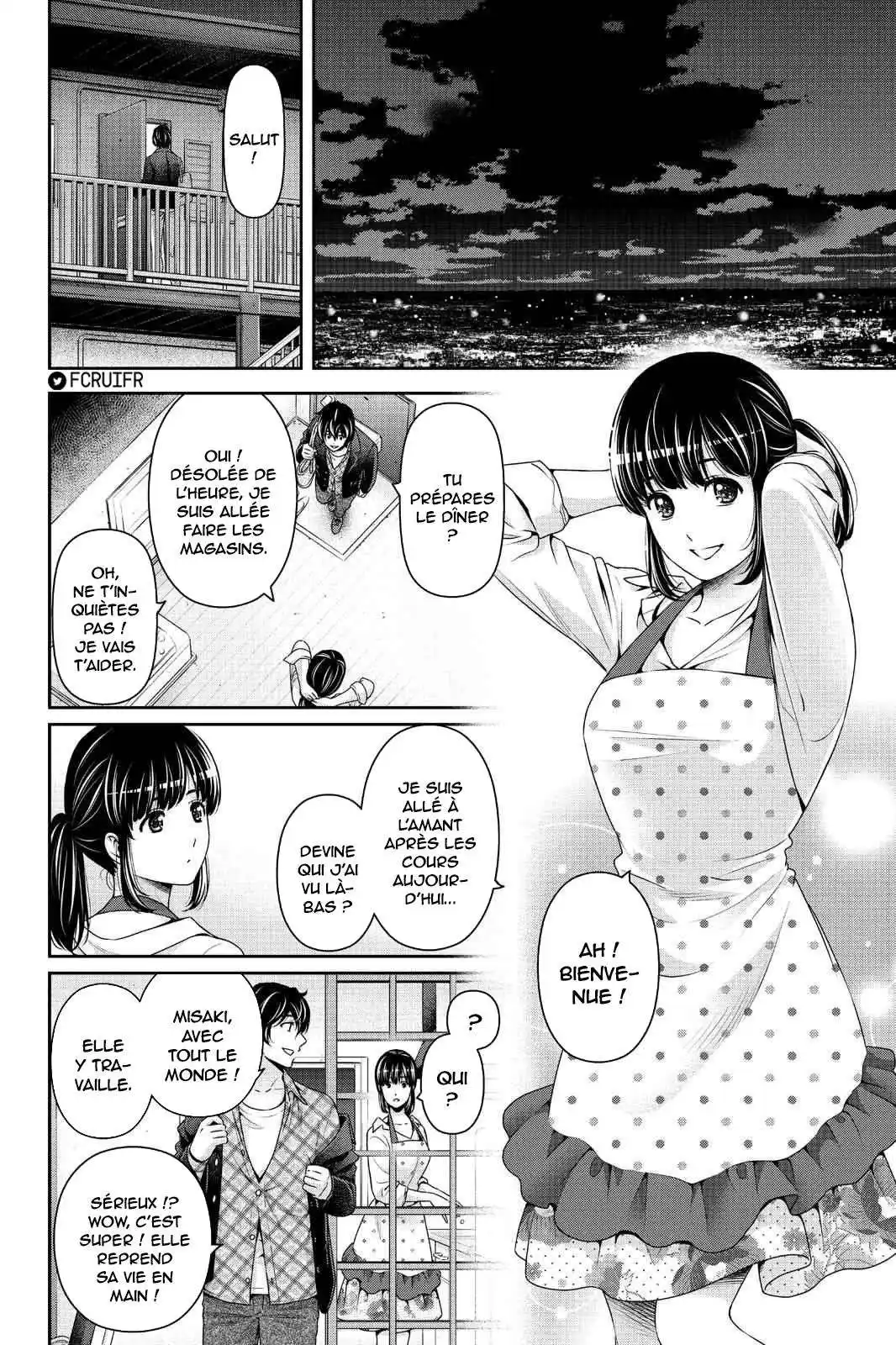 Love × Dilemma 230 page 14