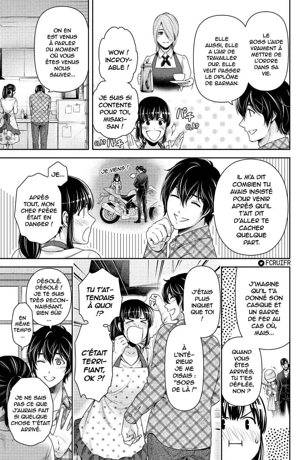 Love × Dilemma 230 page 15