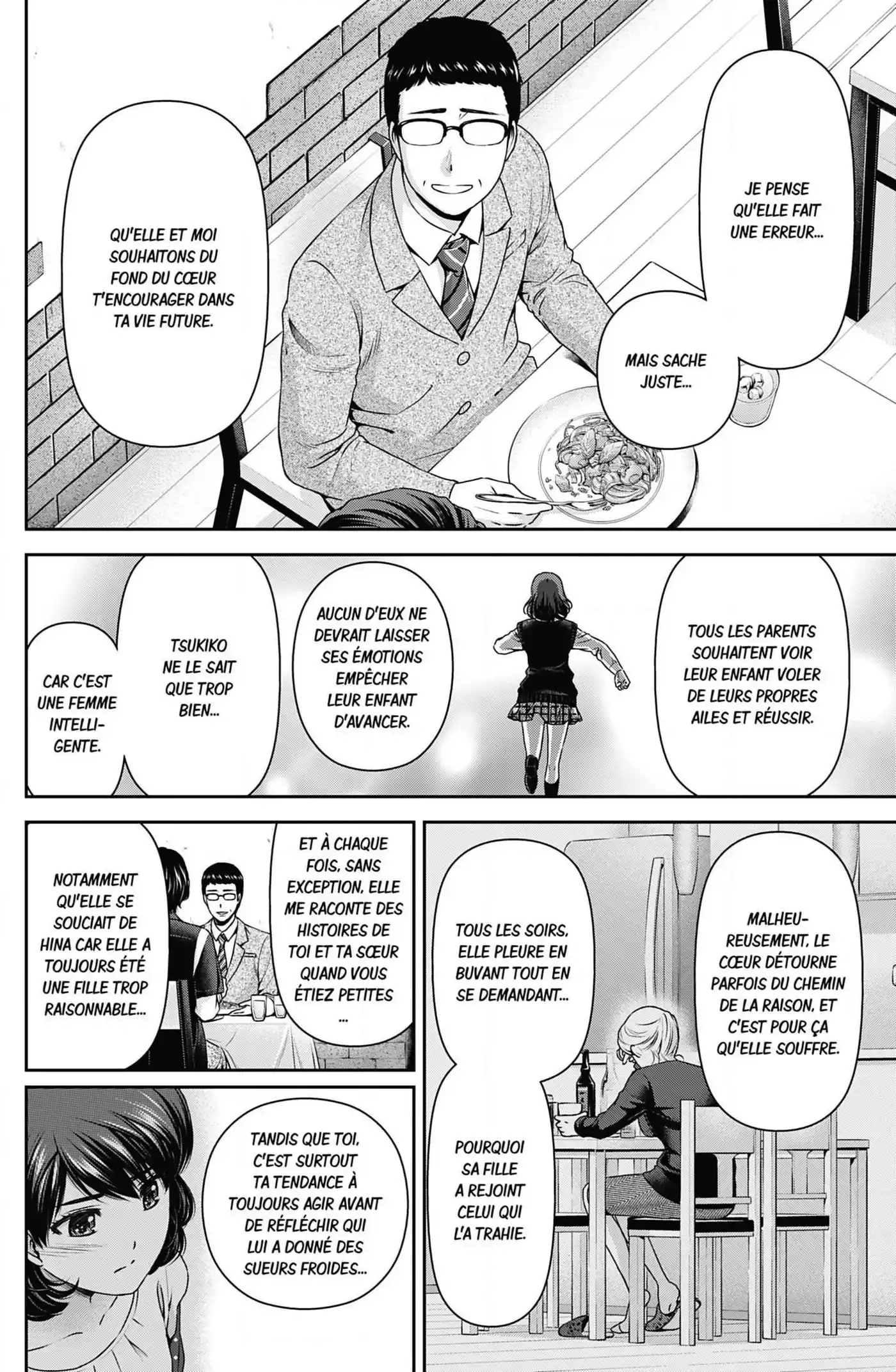 Love × Dilemma 89 page 10