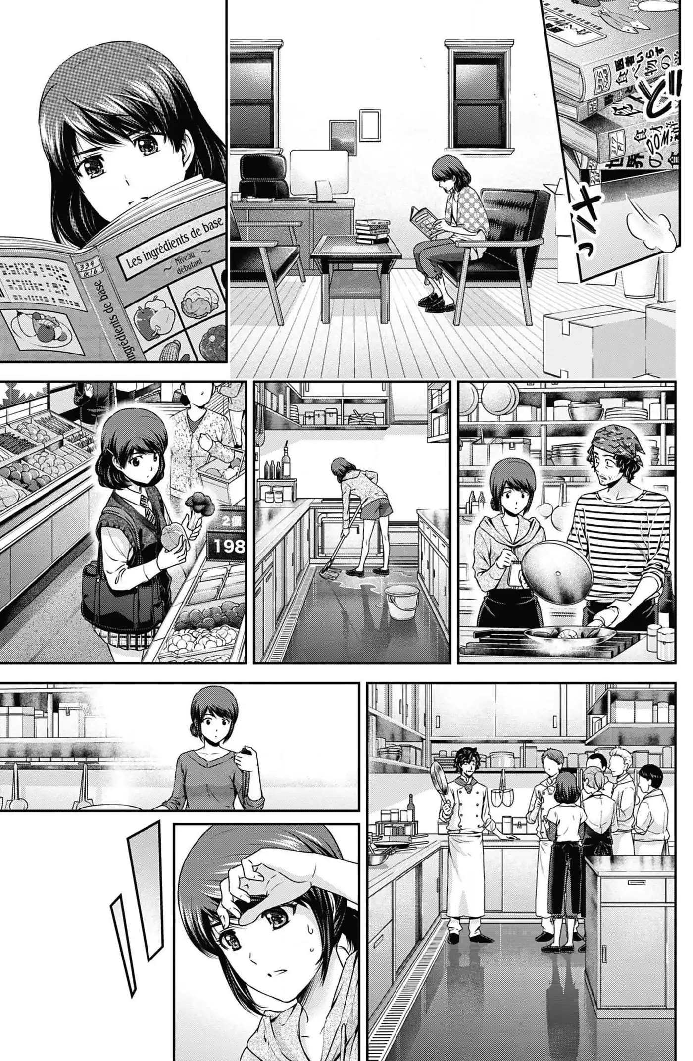 Love × Dilemma 89 page 13