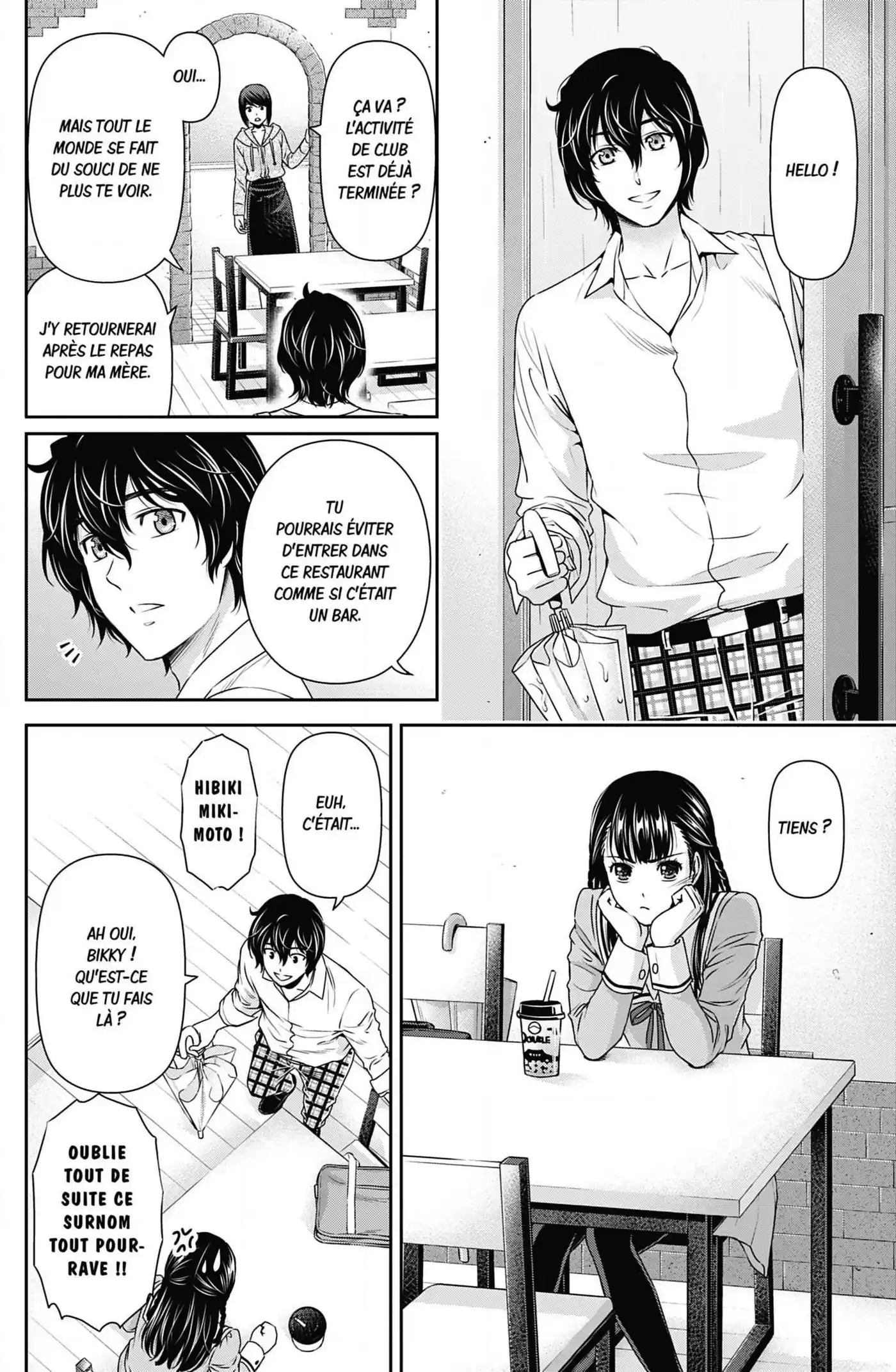 Love × Dilemma 89 page 14