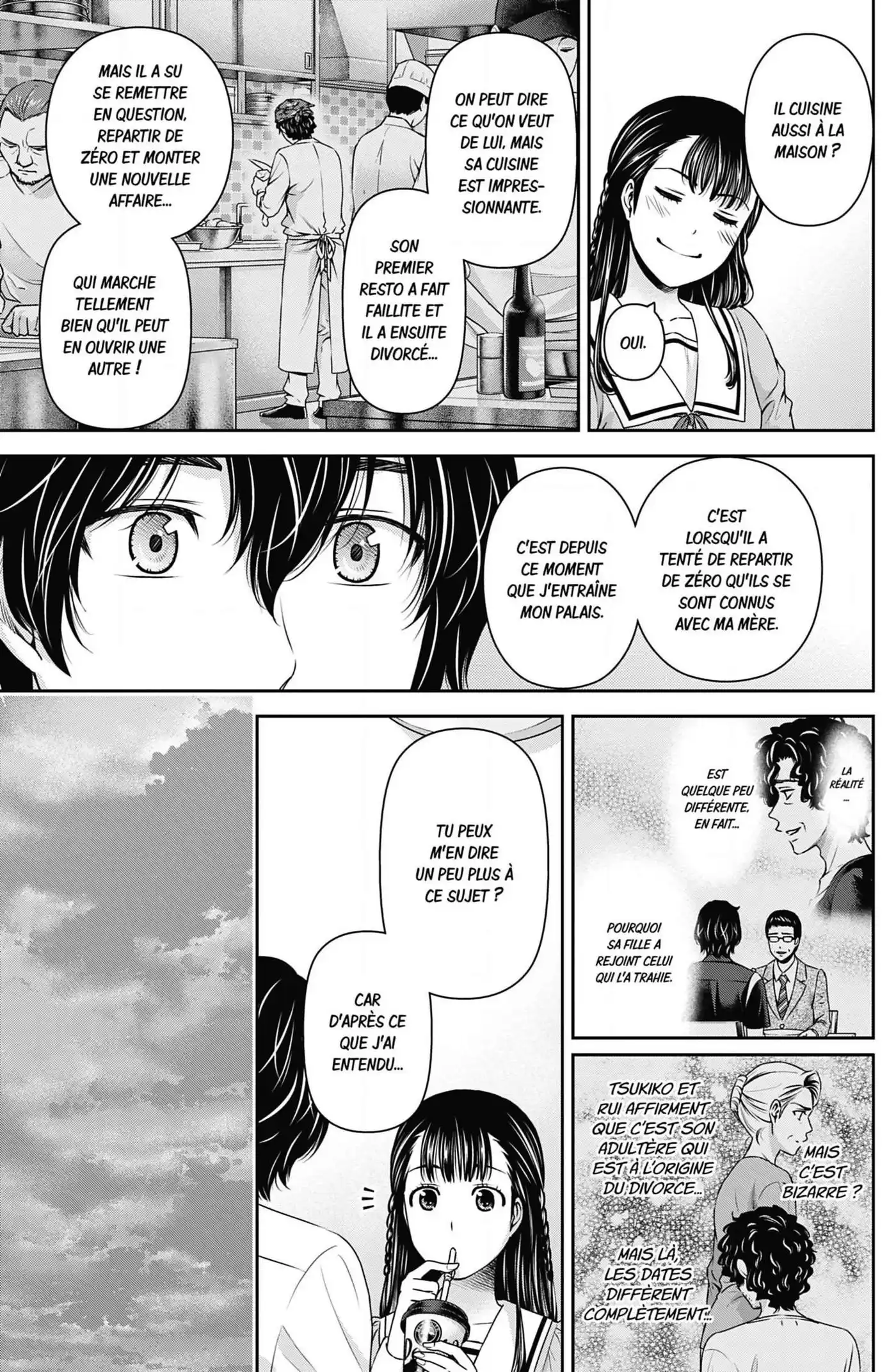 Love × Dilemma 89 page 17