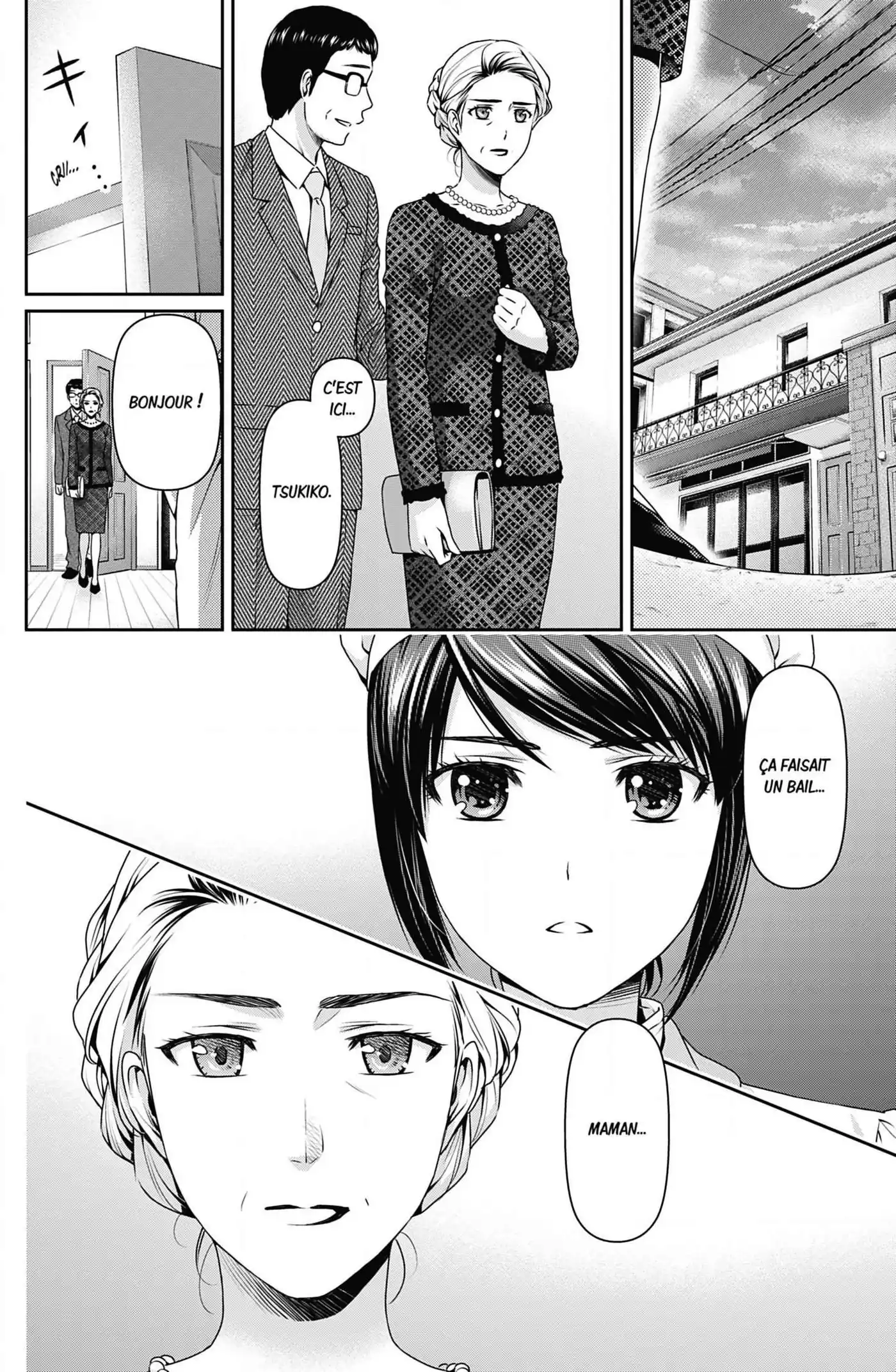 Love × Dilemma 89 page 18