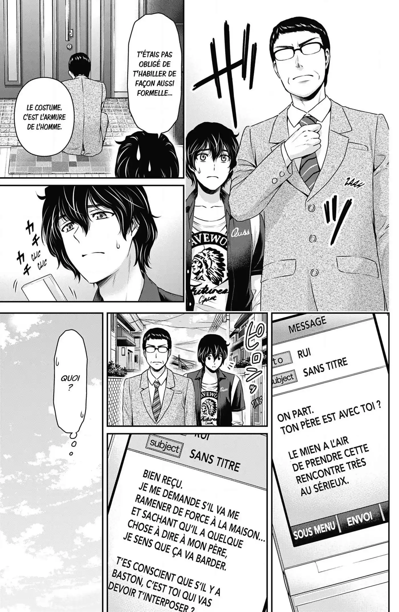 Love × Dilemma 89 page 3