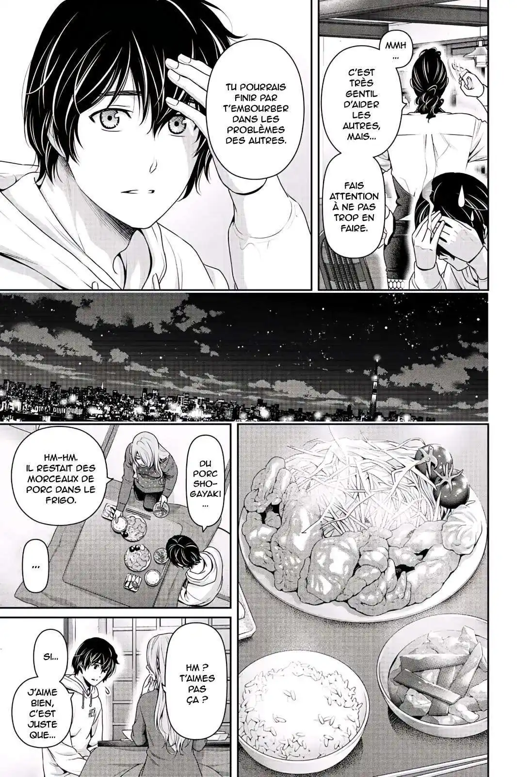 Love × Dilemma 221 page 3