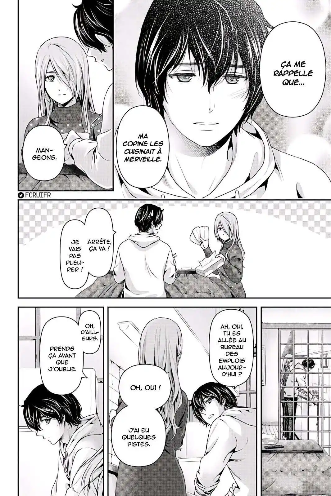 Love × Dilemma 221 page 4