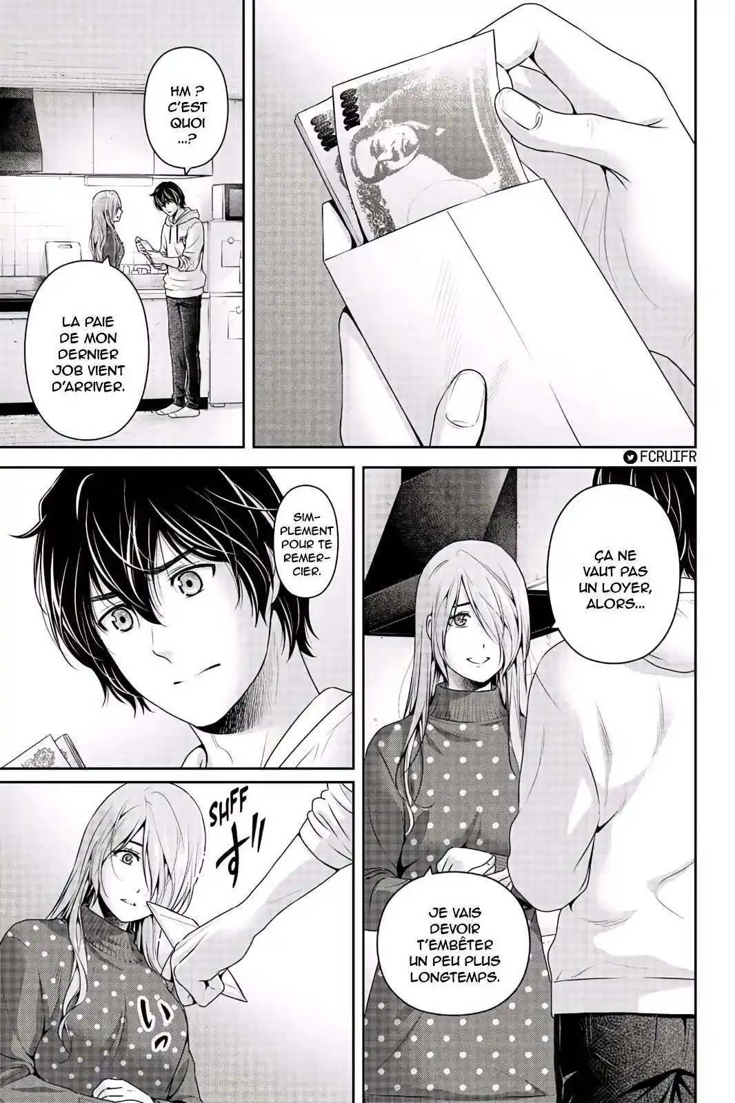 Love × Dilemma 221 page 5