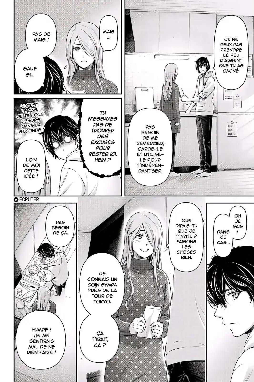 Love × Dilemma 221 page 6
