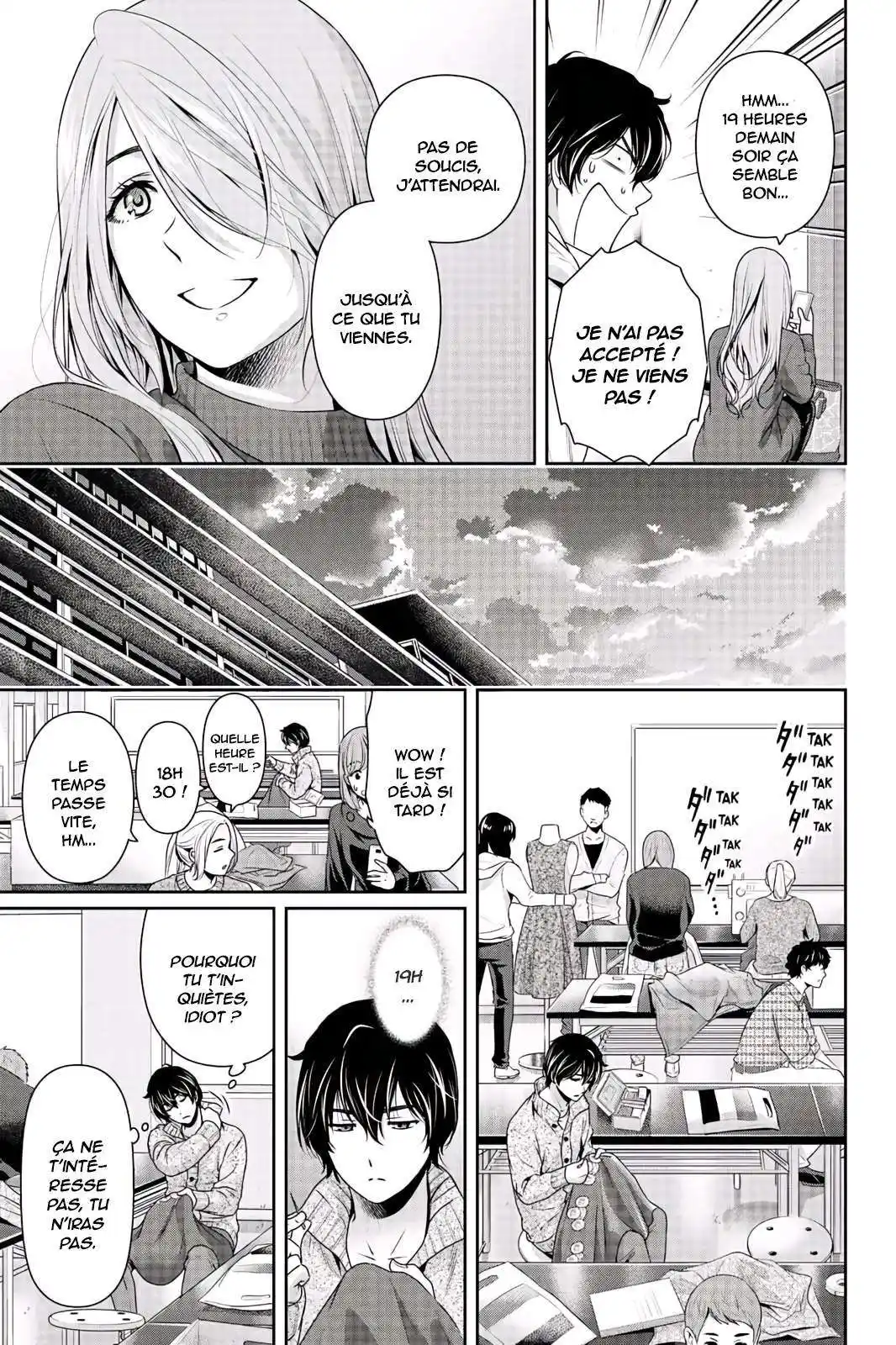 Love × Dilemma 221 page 7
