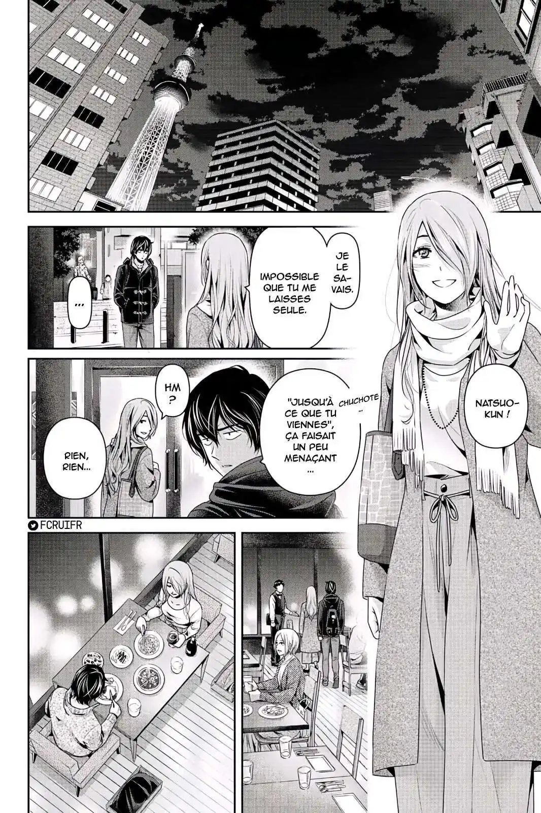 Love × Dilemma 221 page 8