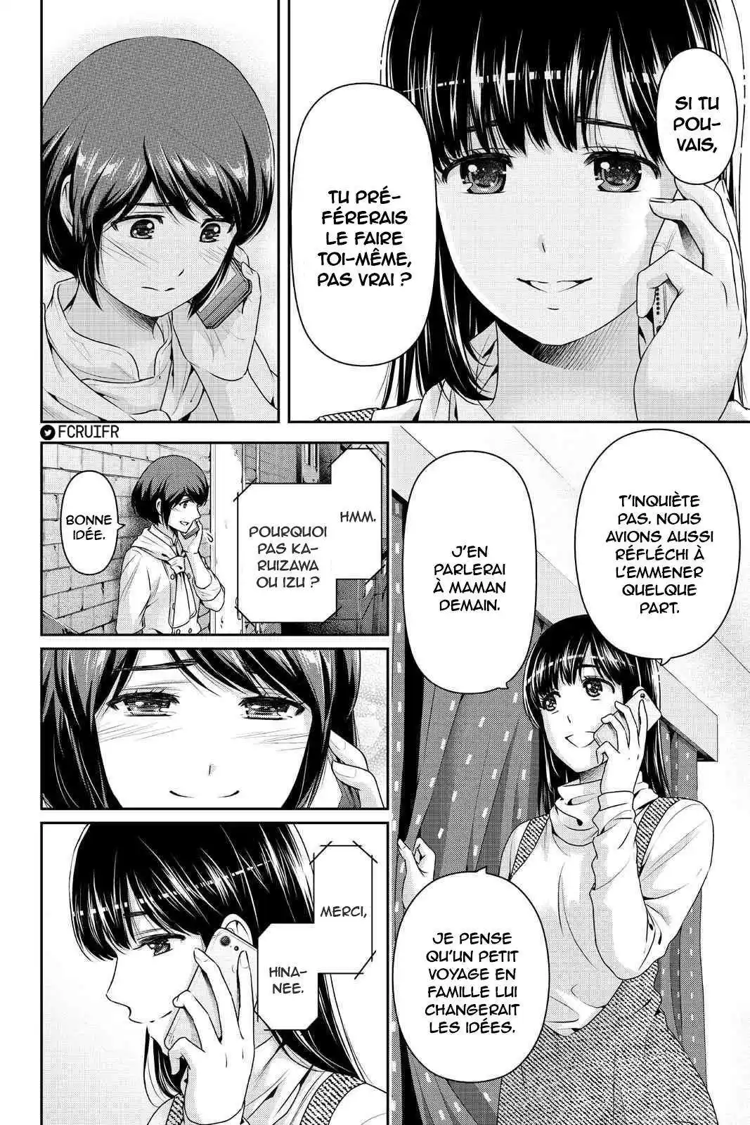 Love × Dilemma 204 page 2