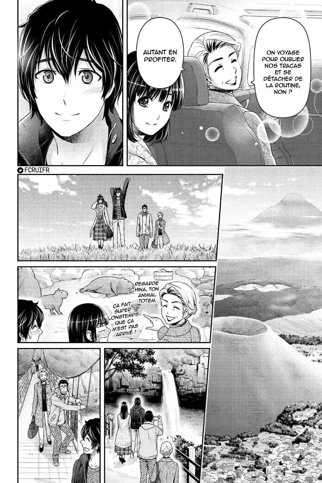 Love × Dilemma 204 page 4
