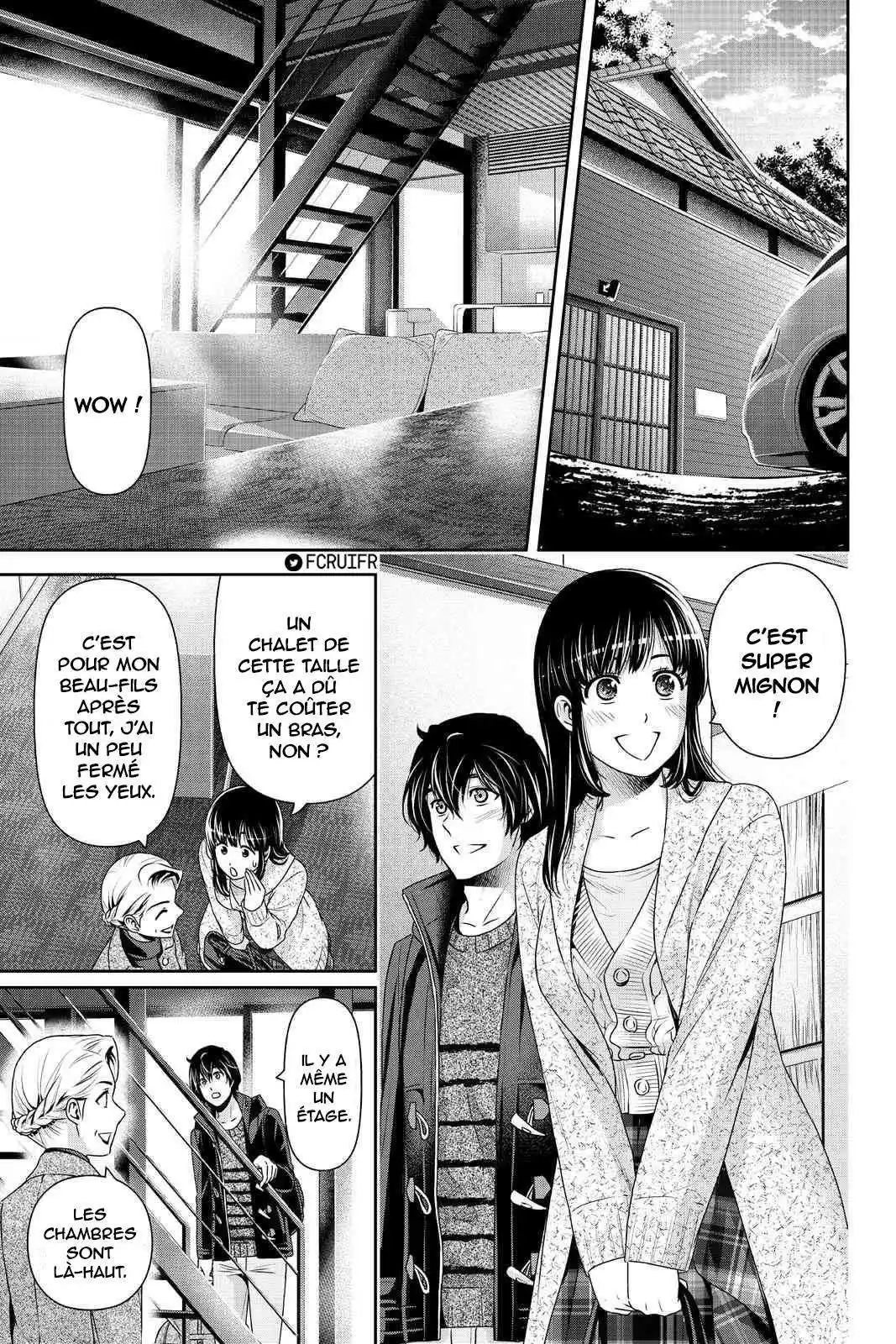 Love × Dilemma 204 page 5