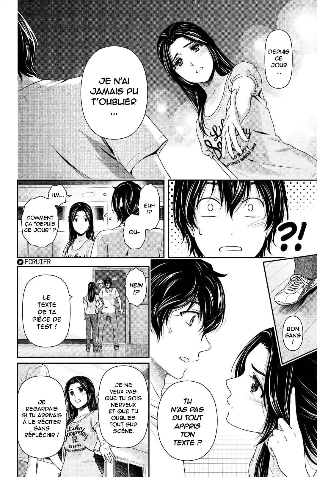 Love × Dilemma 234 page 2