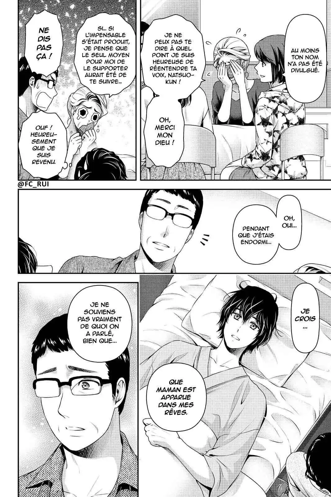 Love × Dilemma 188 page 2
