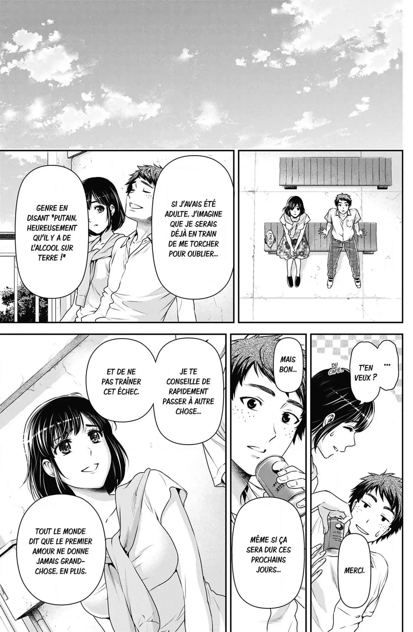 Love × Dilemma 92 page 11