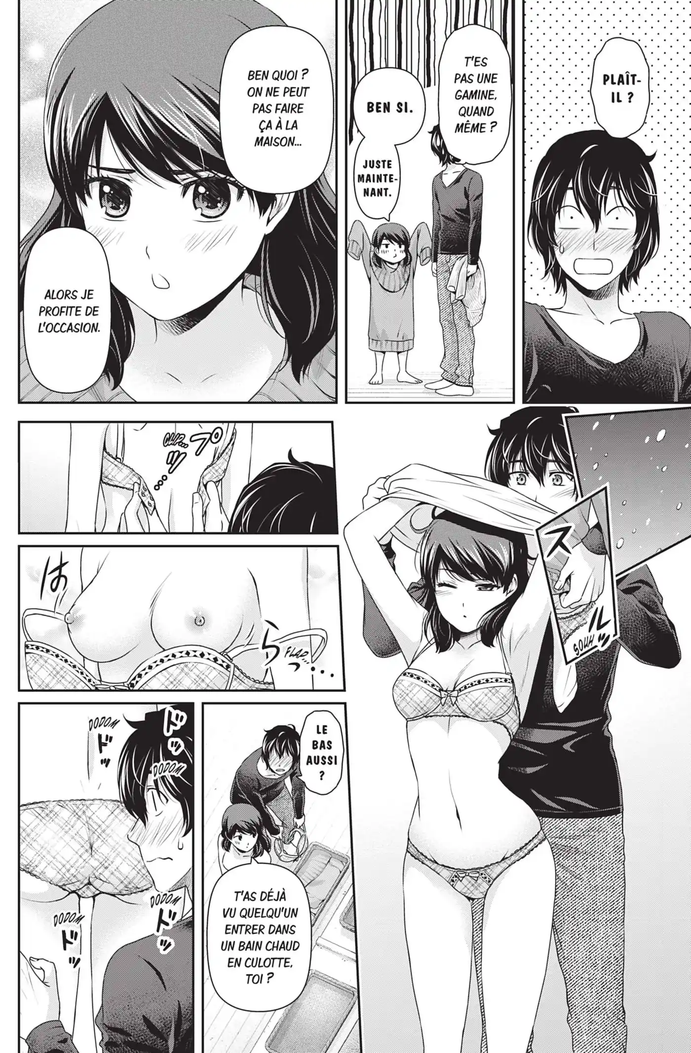Love × Dilemma 126 page 2