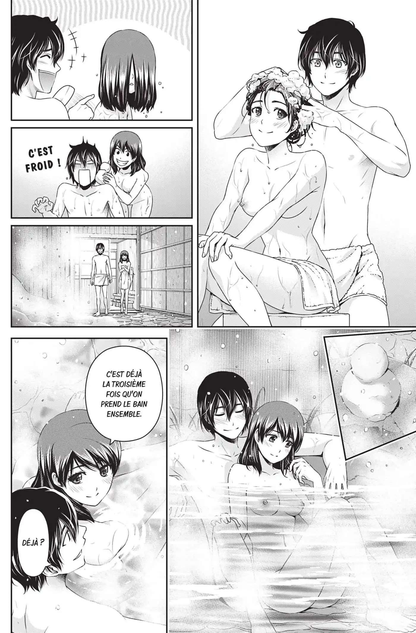 Love × Dilemma 126 page 4