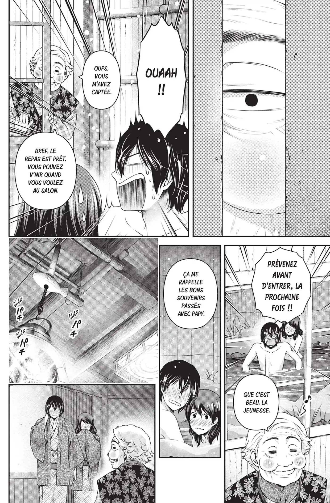 Love × Dilemma 126 page 6