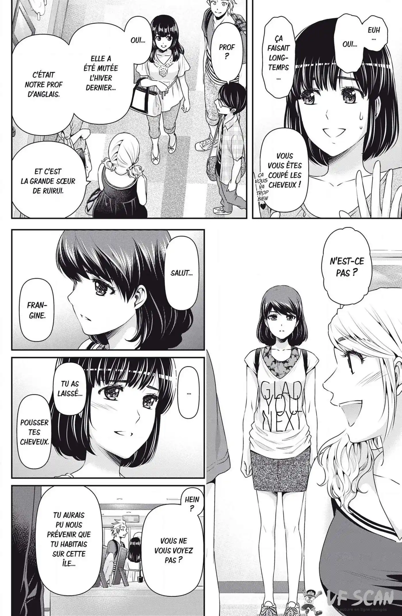Love × Dilemma 97 page 1