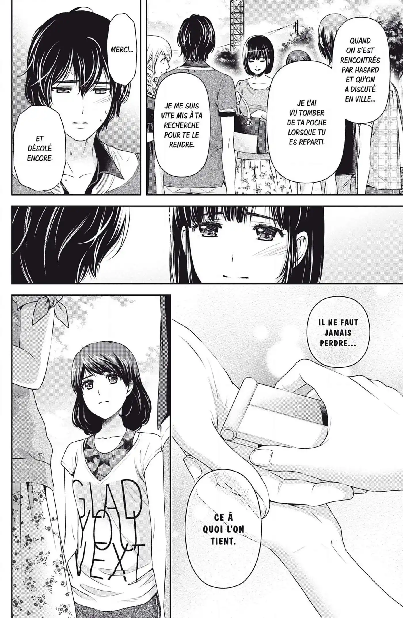 Love × Dilemma 97 page 11