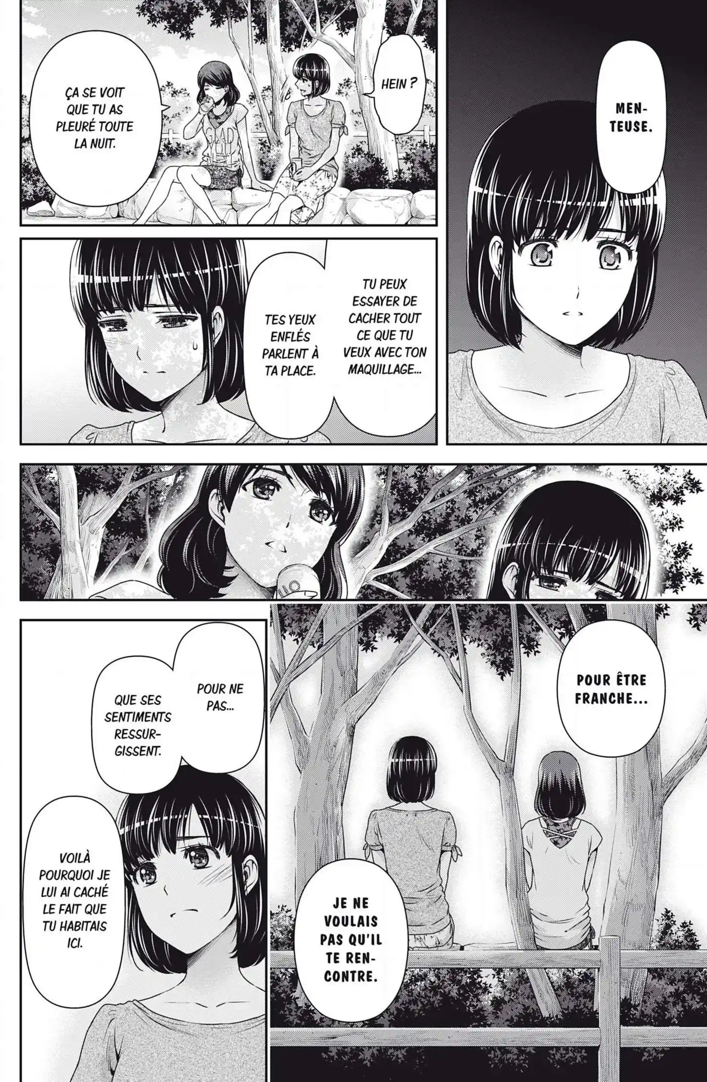 Love × Dilemma 97 page 5