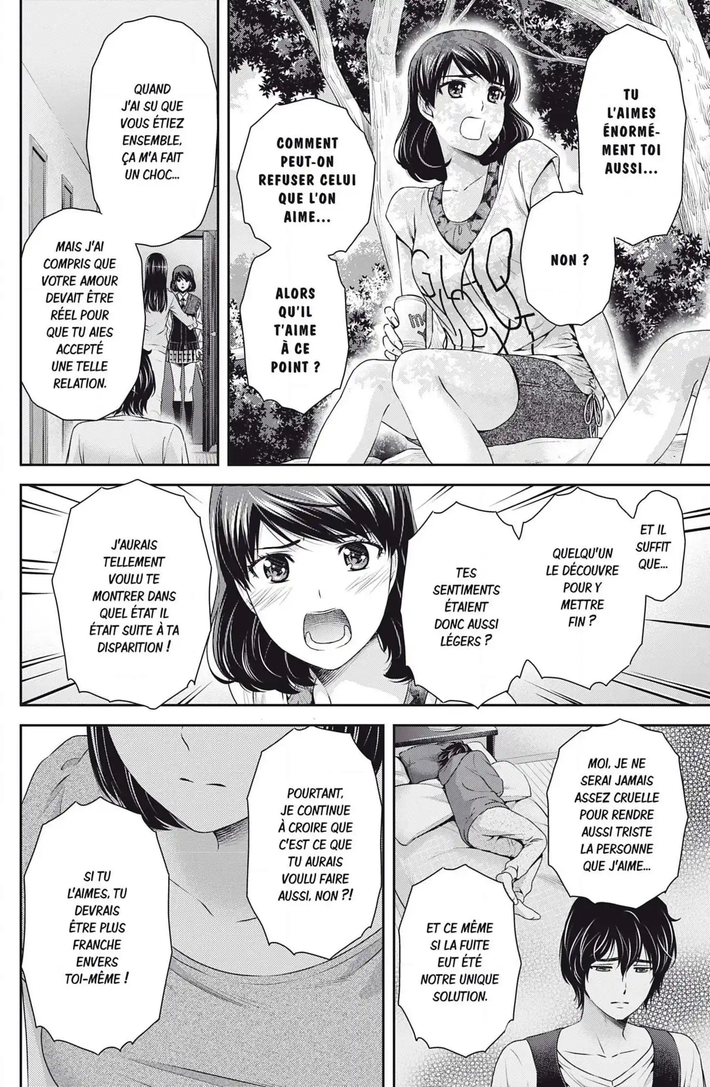 Love × Dilemma 97 page 7