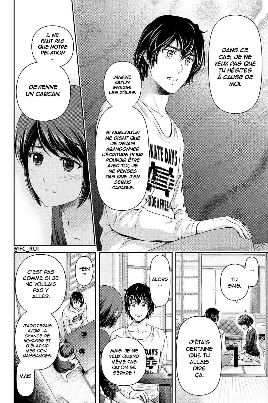 Love × Dilemma 195 page 11