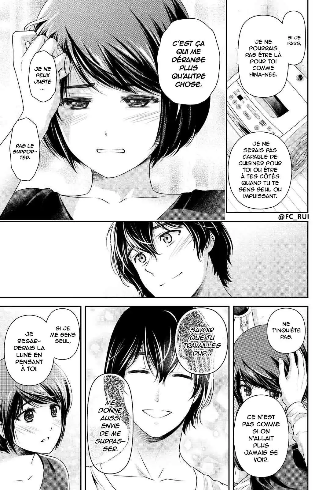 Love × Dilemma 195 page 12