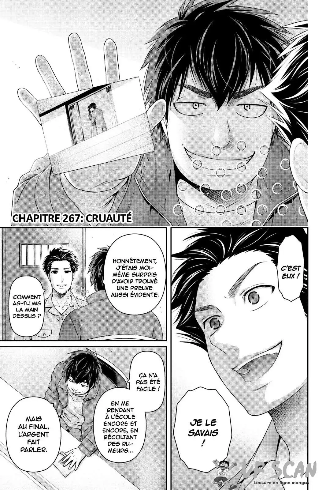 Love × Dilemma 267 page 1