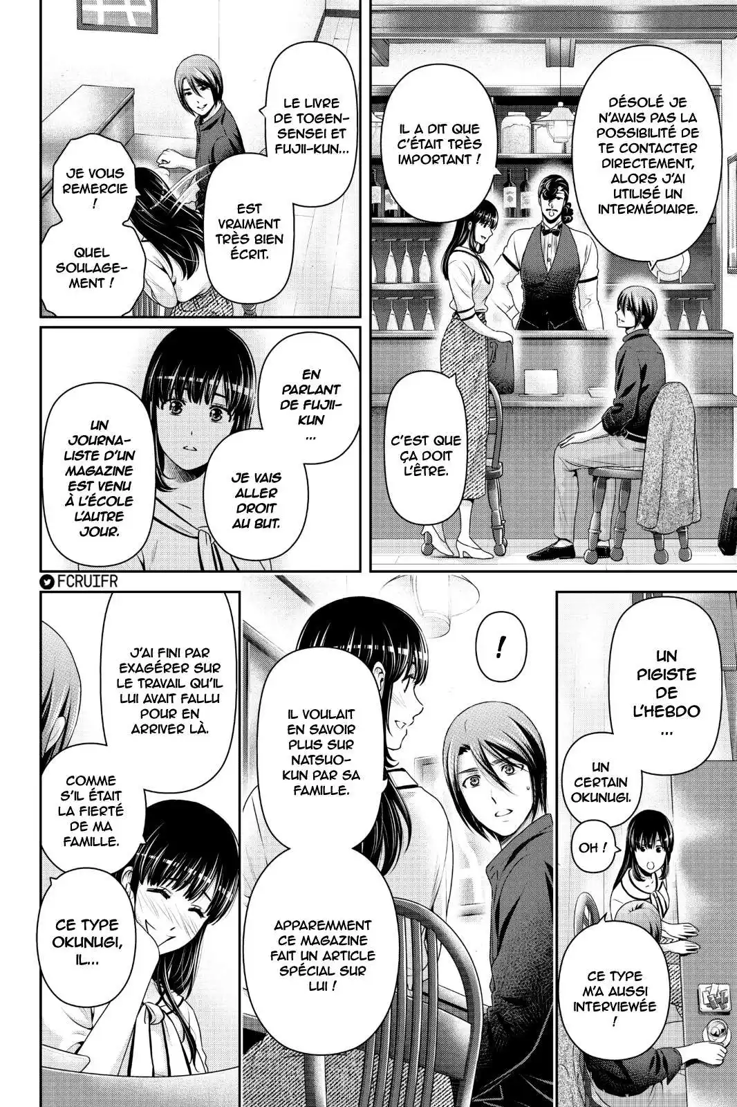 Love × Dilemma 267 page 4