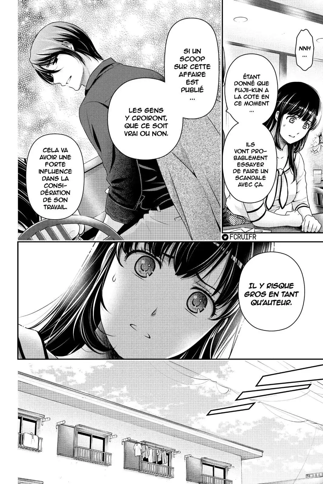 Love × Dilemma 267 page 6