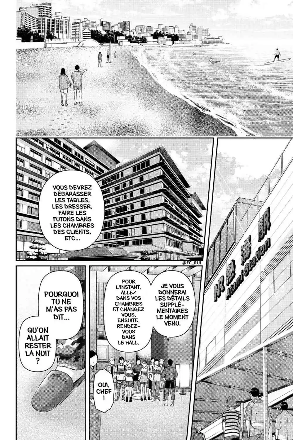 Love × Dilemma 160 page 2