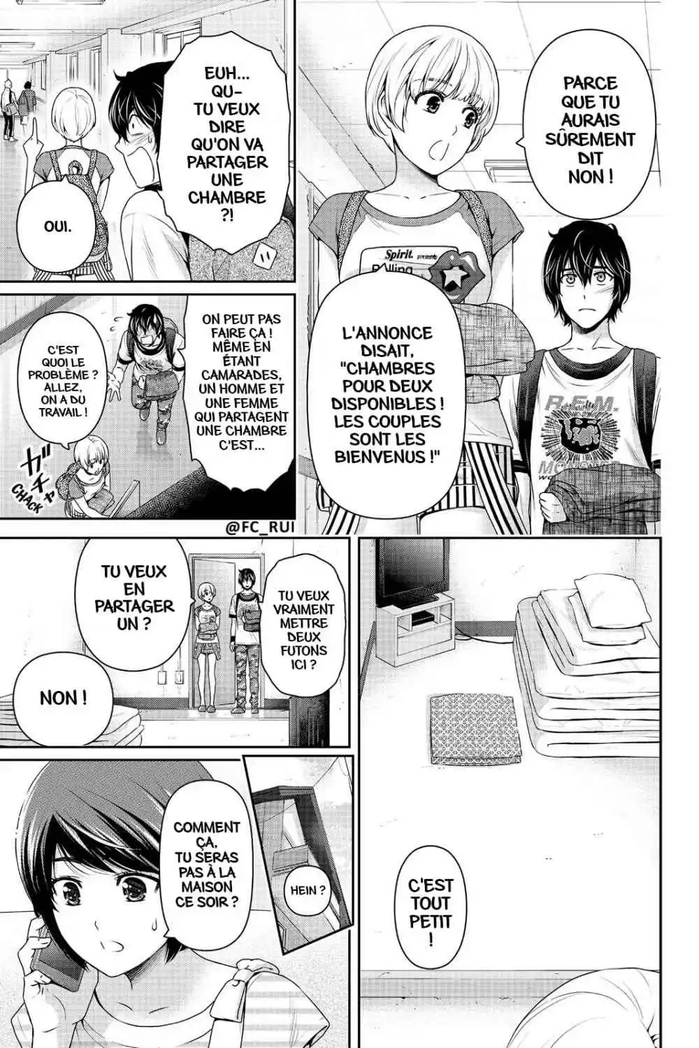 Love × Dilemma 160 page 3