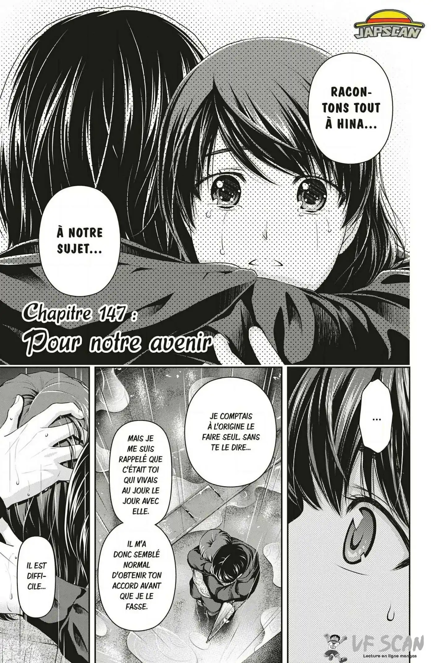 Love × Dilemma 147 page 1