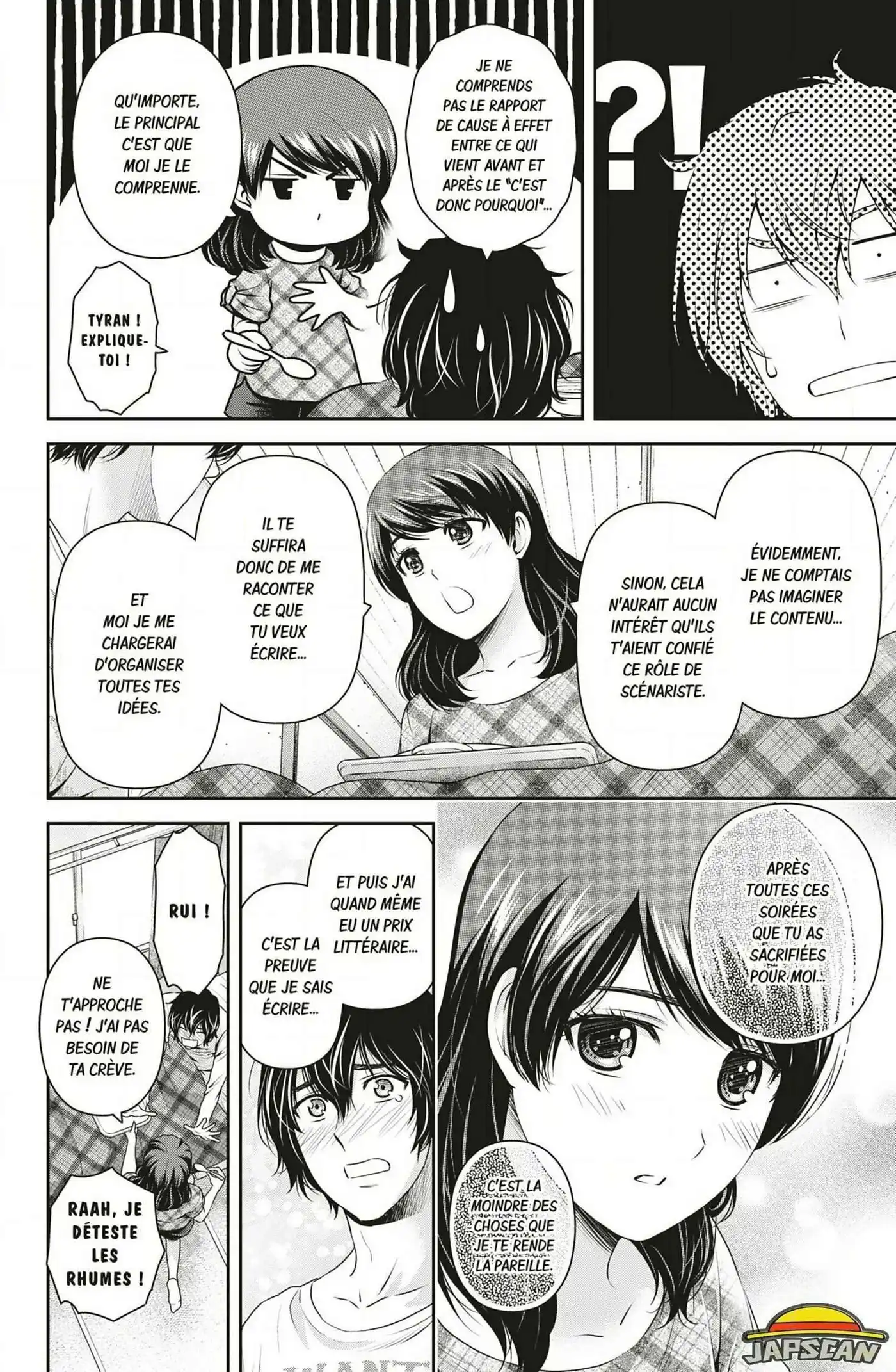 Love × Dilemma 147 page 10