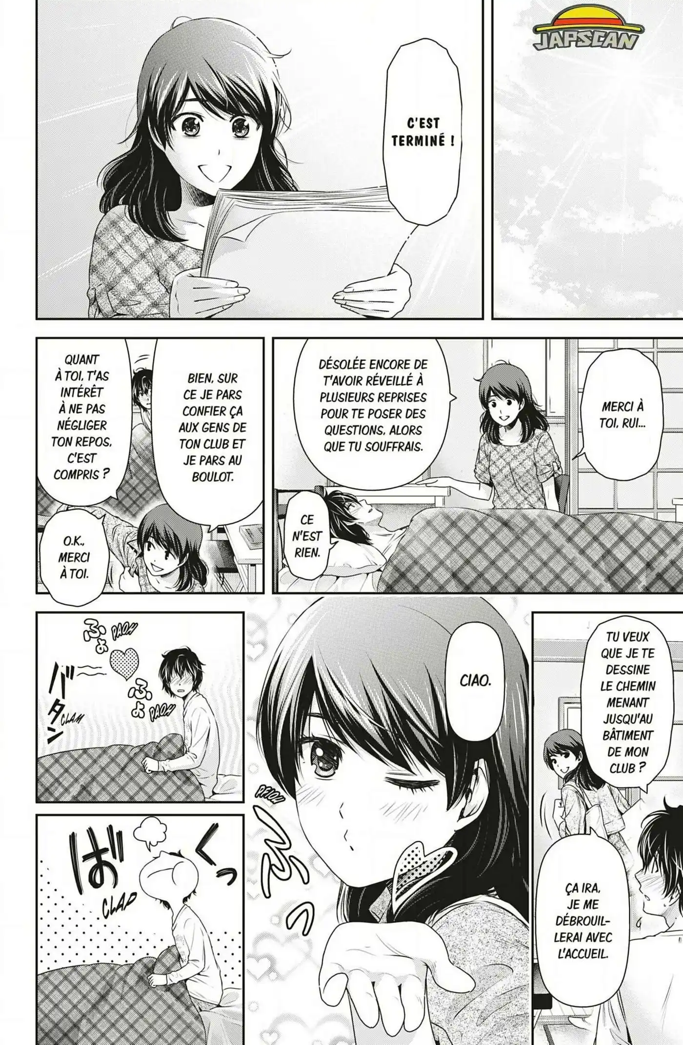 Love × Dilemma 147 page 12
