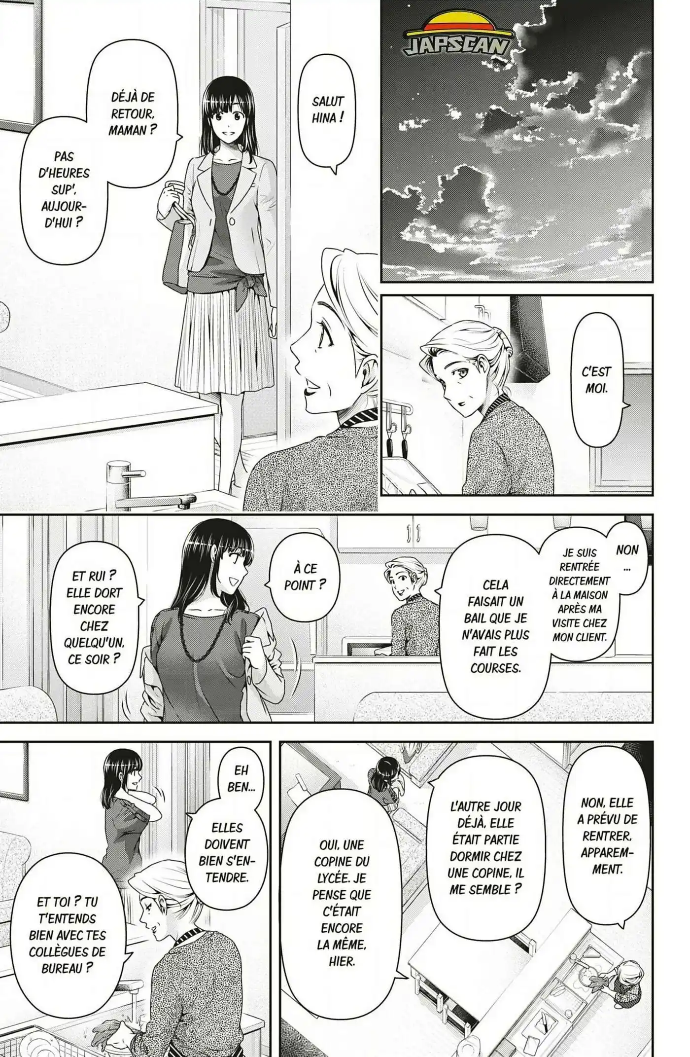 Love × Dilemma 147 page 15