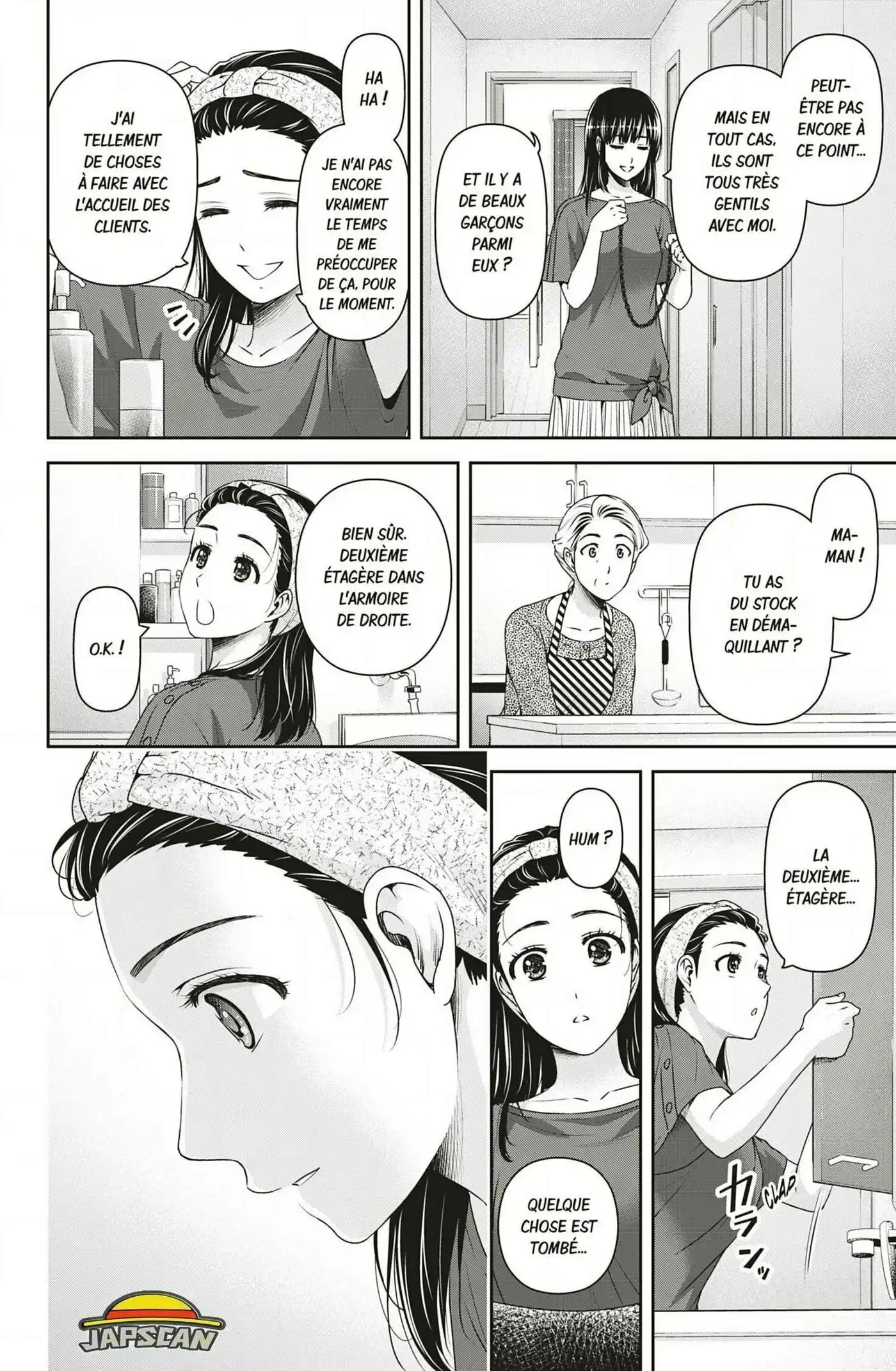 Love × Dilemma 147 page 16