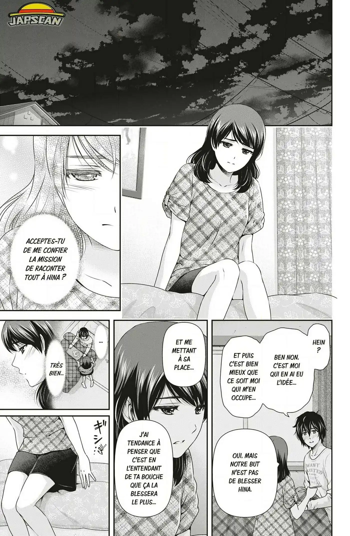 Love × Dilemma 147 page 17