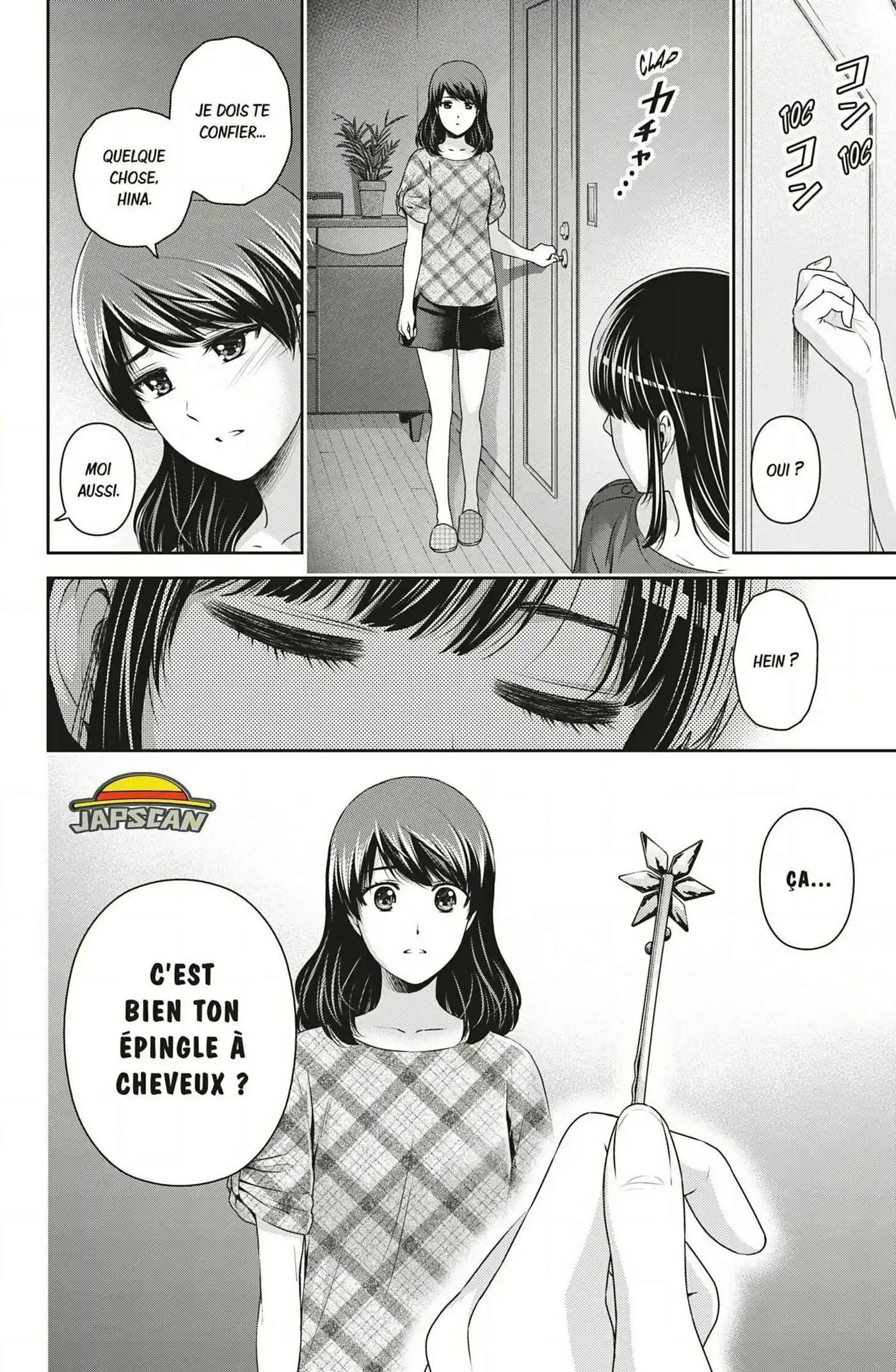 Love × Dilemma 147 page 18