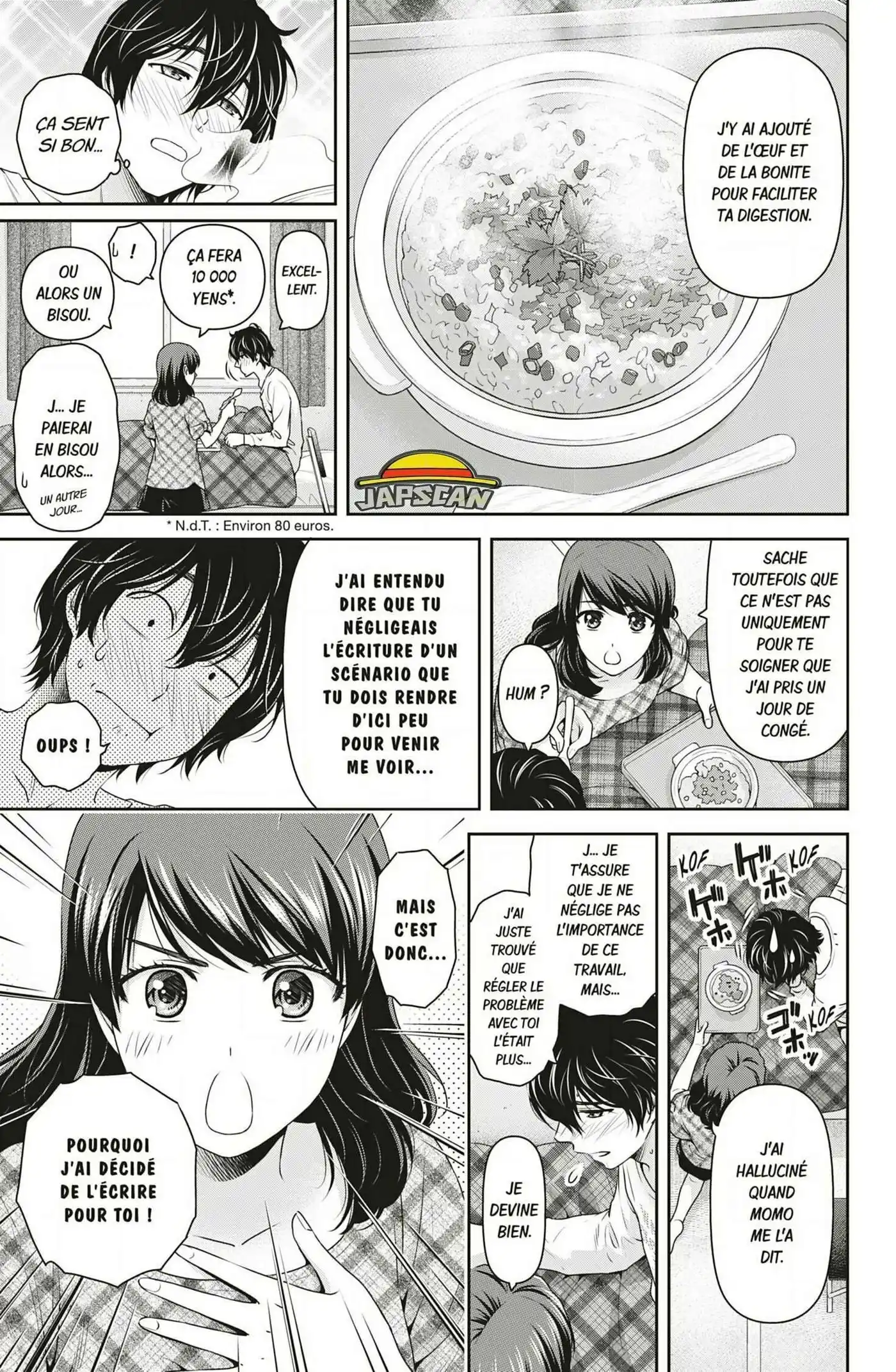 Love × Dilemma 147 page 9