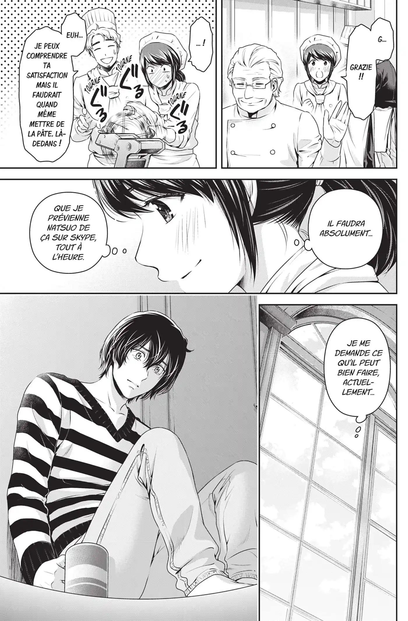 Love × Dilemma 132 page 3