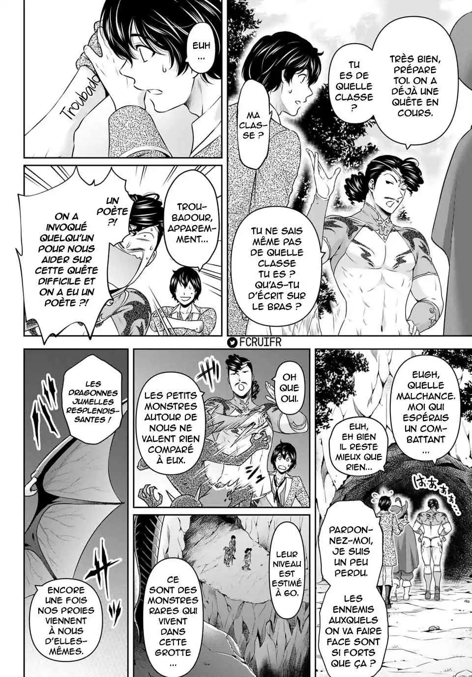 Love × Dilemma 276.1 page 2