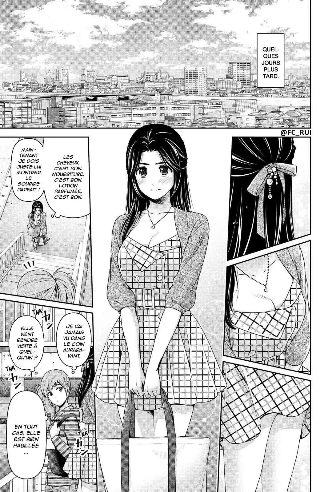 Love × Dilemma 194 page 11