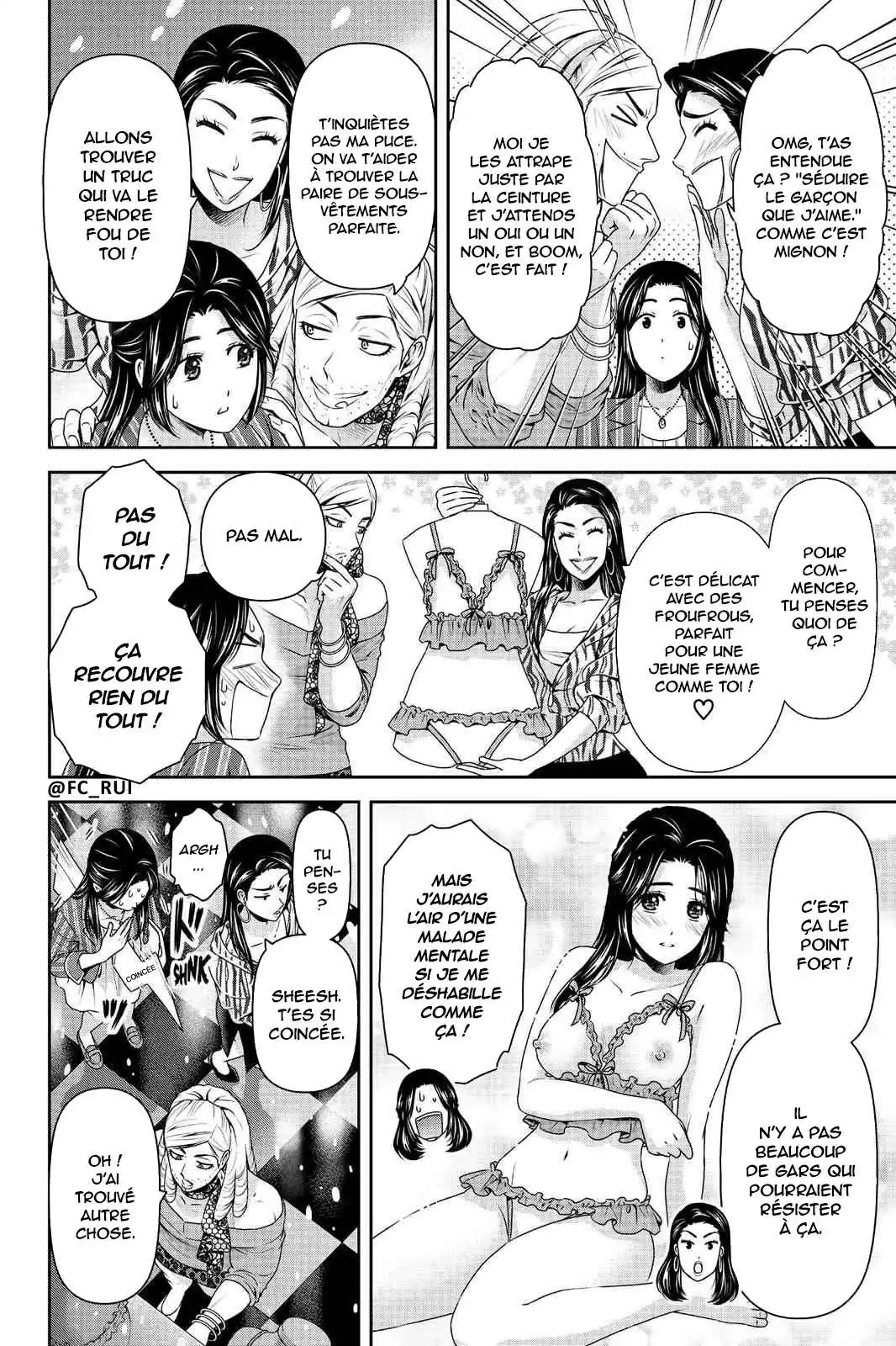Love × Dilemma 194 page 4