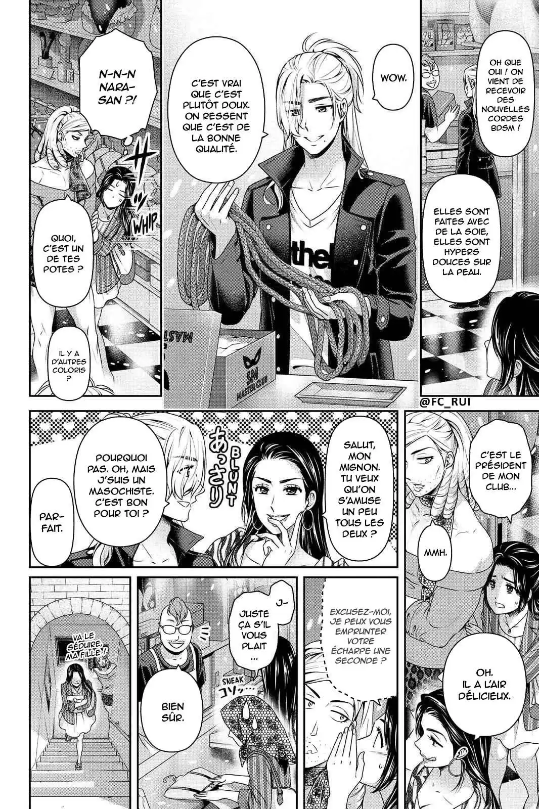 Love × Dilemma 194 page 6