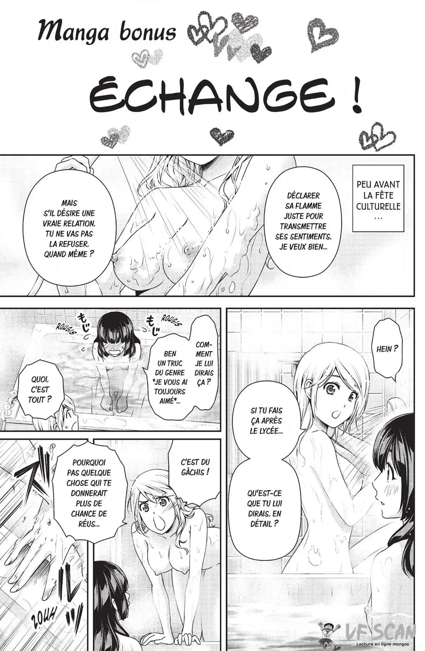 Love × Dilemma 114.5 page 1