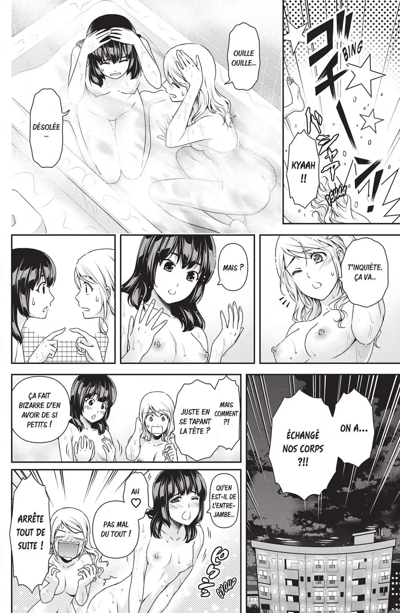 Love × Dilemma 114.5 page 2