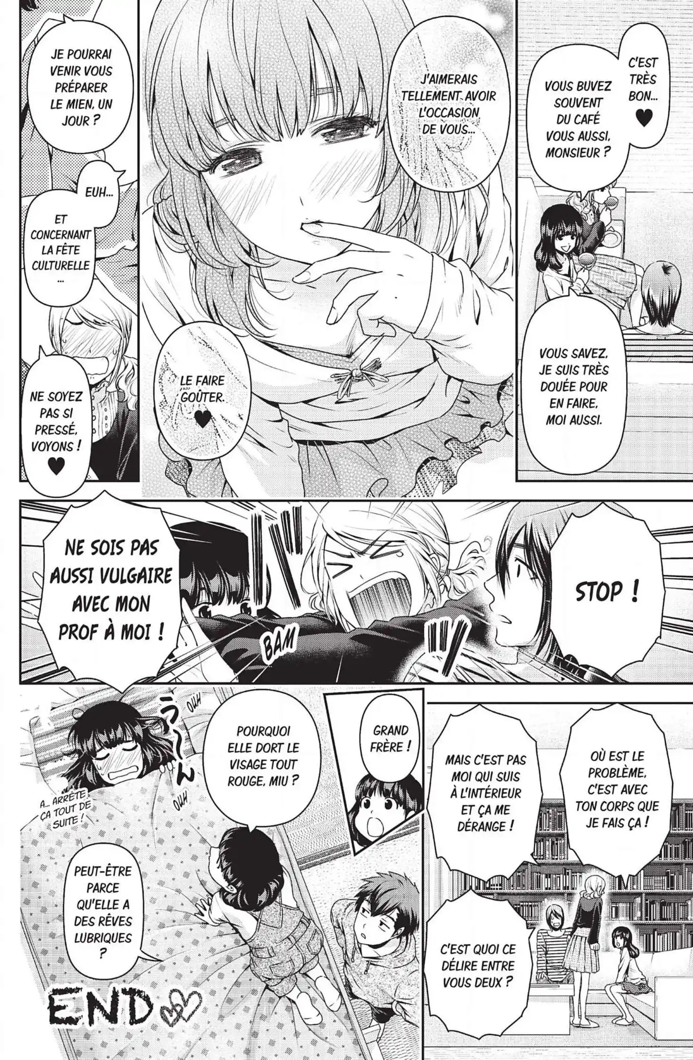 Love × Dilemma 114.5 page 4